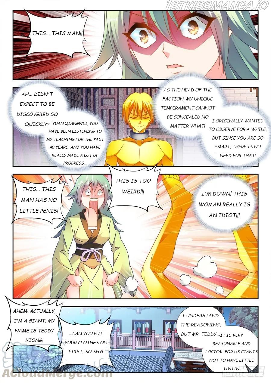 My Cultivator Girlfriend Chapter 474 1